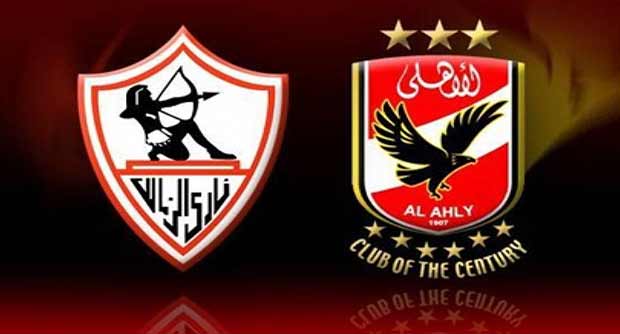 #الاهلي يثأر من #الزمالك ويحسم الدربي الـ113